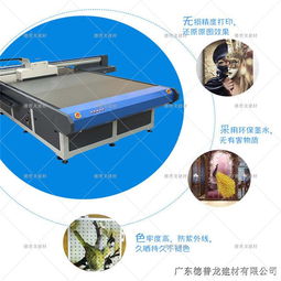 福建漳州市门头广告装饰长城型铝板4s店外墙冲孔长城板