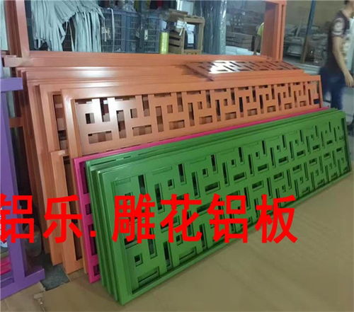 潍城雕花铝天花来图加工制作 铝乐建材